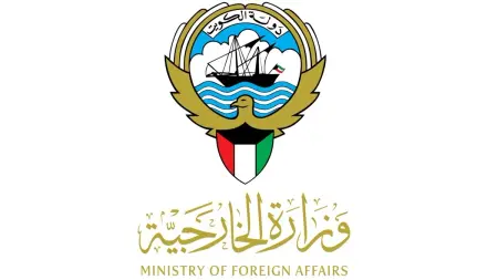 related_news_inside_blogsالكويت تندد بهجمات على منشآت حيوية.. وإيران تنفي المسؤولية