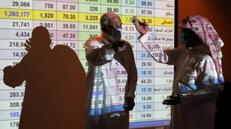 اكتتاب صندوق الخبير للدخل المتنوع.. تعرف إلى جميع التفاصيل