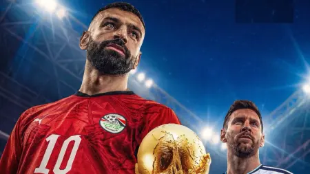 related_news_inside_blogsمباشر - تغطية أخبار كأس العالم 2026 اليوم الثلاثاء 7 يوليو.. اختبار حاسم للفراعنة