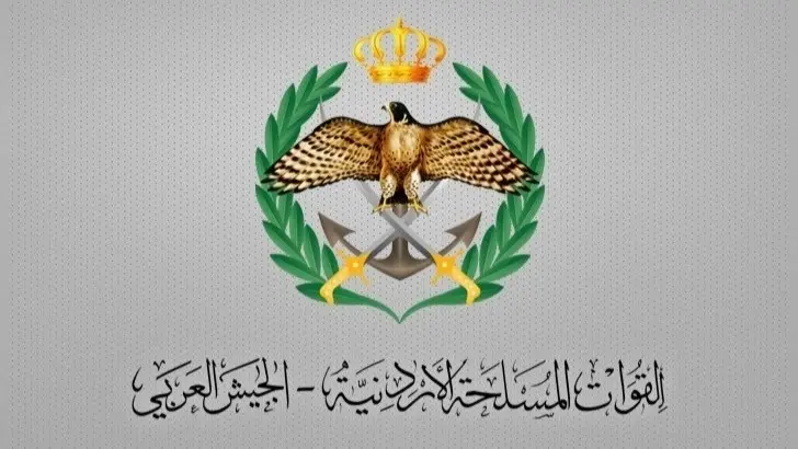 الجيش الأردني يتوعد بالتصدي لأي تهديد يستهدف المملكة (إكس) الجيش الأردني يتوعد بالتصدي لأي تهديد يستهدف المملكة (إكس)