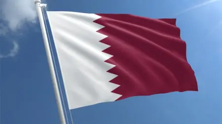 related_news_inside_blogsقطر تدين تعرض سفينة بضائع تجارية لاستهداف بطائرة مسيرة