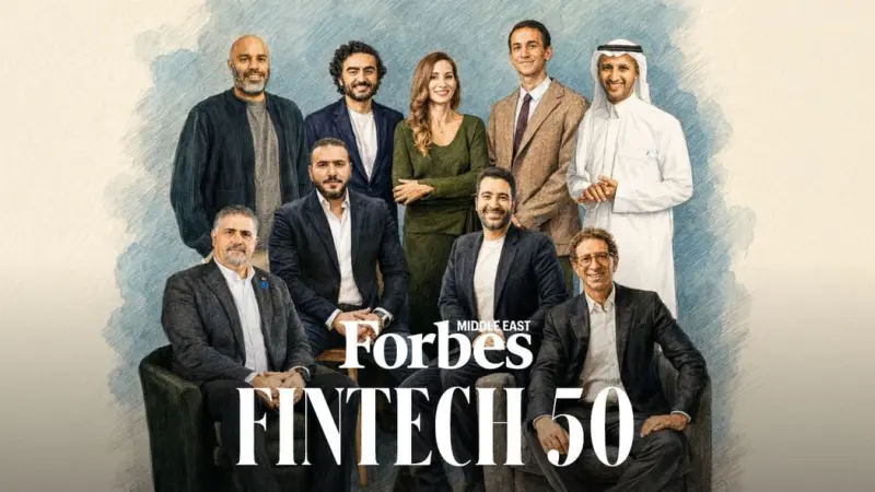 15 شركة تضع الإمارات في صدارة قائمة فوربس للتكنولوجيا المالية