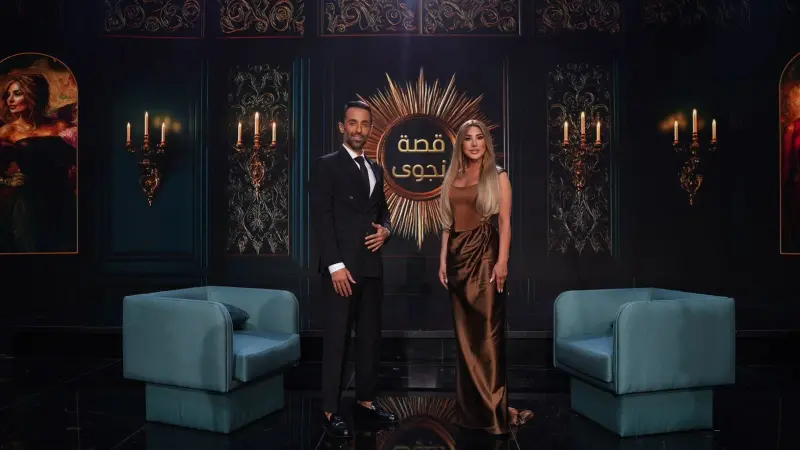 فيديو - نجوى كرم لـ"المشهد": فكرت باعتزال الفن وهذه حقيقة طلاقي