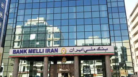 صحيفة: واشنطن تضغط على أكثر من 50 دولة لتشديد العزلة على إيران