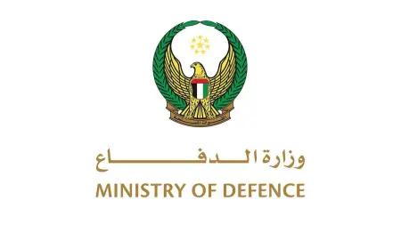 related_news_inside_blogsالإمارات تنعى 2 من منتسبي القوات المسلحة إثر سقوط طائرة عمودية أثناء أداء واجبهما