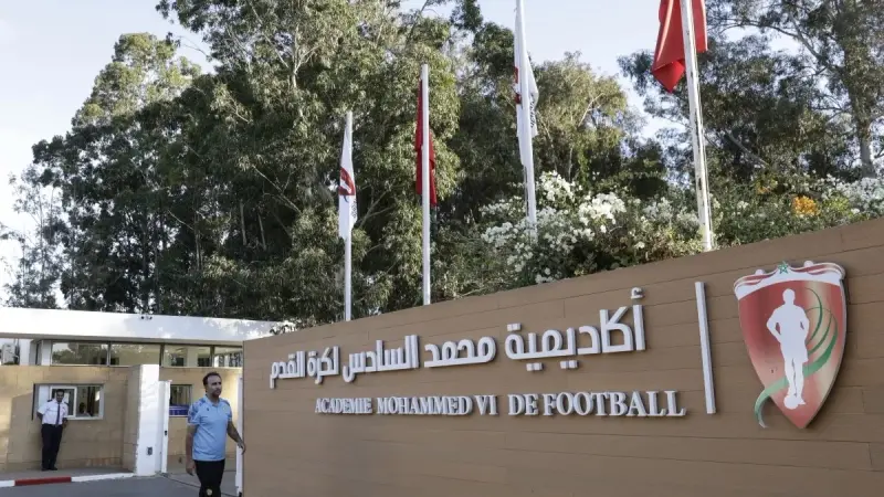 رعاية ملكية وتكوين شامل.. كيف تصنع أكاديمية محمد السادس أبطال المستقبل؟