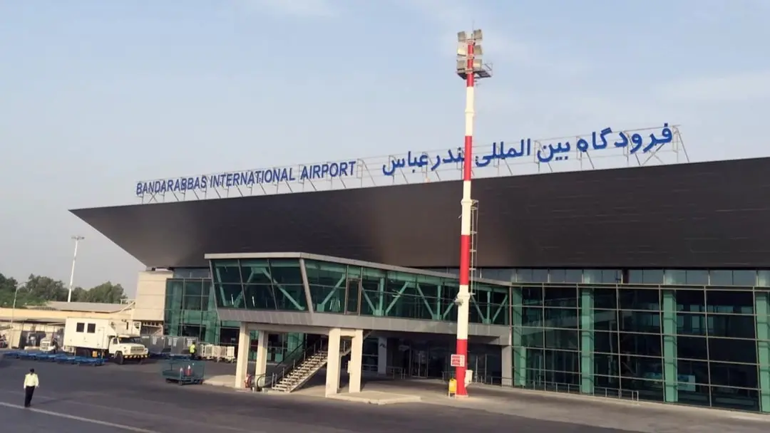 استئناف الرحلات في مطار بندر عباس الإيراني بعد توقف الضربات الأميركية