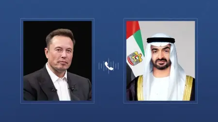 related_news_inside_blogsرئيس الإمارات يتلقى اتصالاً هاتفياً من إيلون ماسك