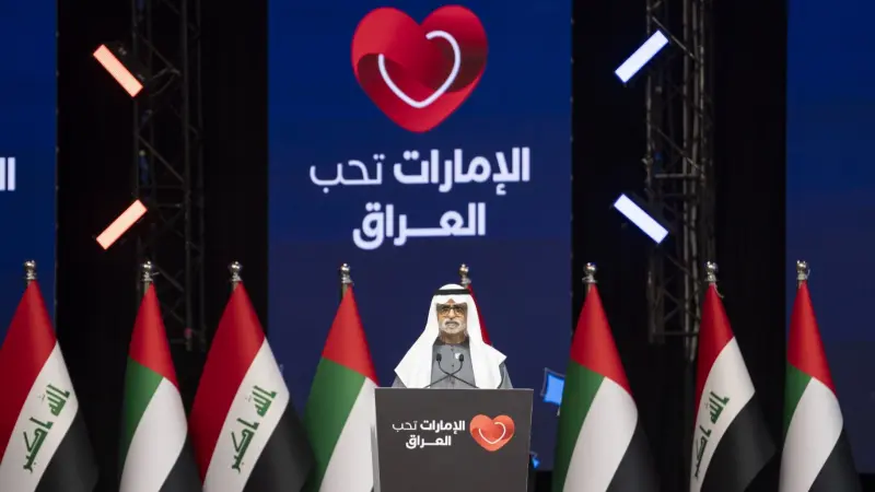 فيديو - "الإمارات تحب العراق".. فعالية تبرز الموروث الثقافي العراقي في دبي