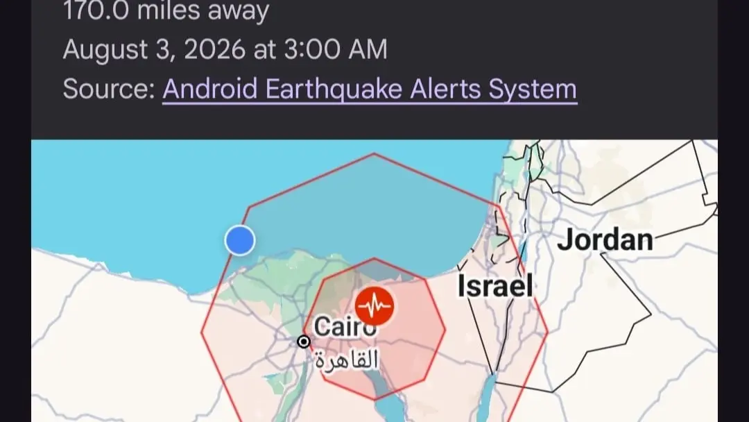 مستخدمون تلقوا تحذيرات بوقوع الزلزال عبر هواتفهم وقت وقوعه مستخدمون تلقوا تحذيرات بوقوع الزلزال عبر هواتفهم وقت وقوعه