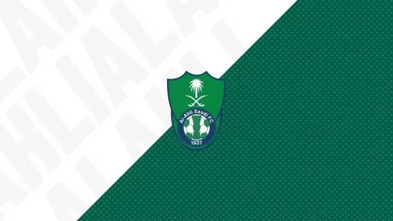 تصويت شعار الأهلي السعودي.. الراقي يجدد هويته البصرية