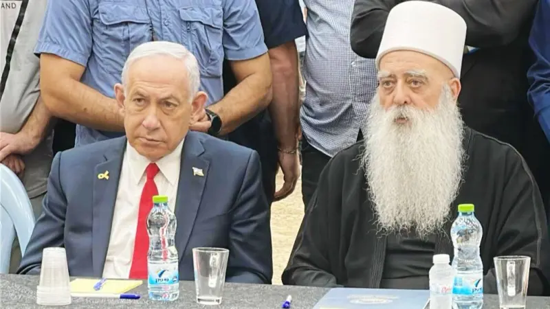 من بينهم موفق طريف.. إسرائيل تمنح وسام الشرف لـ9 شخصيات