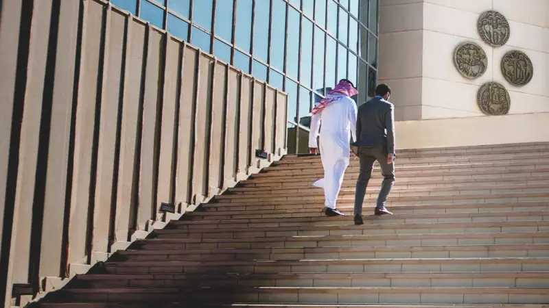 بيان من المصرف المركزي في البحرين.. ماذا قال؟