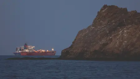 related_news_inside_blogsالمخابرات الأميركية: إيران لن تخفف قبضتها على مضيق هرمز قريبا