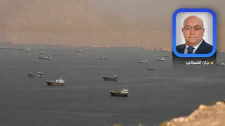 related_news_inside_blogsمن علي الطاهر إلى هرمز.. المنطقة بين النفق والمضيق