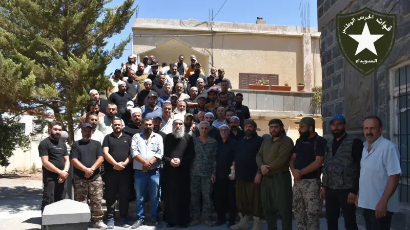 فيديو - بحضور الهجري.. تشكيل الحرس الوطني في السويداء