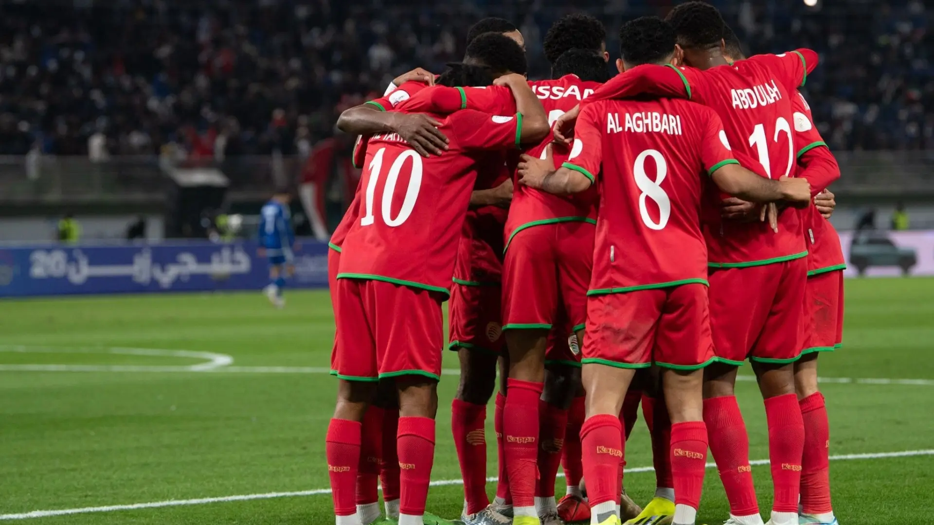 المنتخب العماني يبحث عن الفوز أو التعادل لتأمين التأهل للمربع الذهبي (إكس) المنتخب العماني يبحث عن الفوز أو التعادل لتأمين التأهل للمربع الذهبي (إكس)