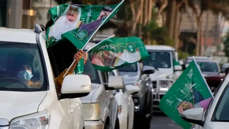 إليك جدول العطل الرسمية فى السعودية 2024