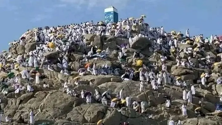 متى يحين موعد وقفة عرفات 2024 في السعودية؟