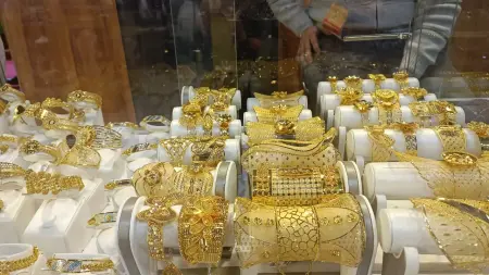 related_news_inside_blogsأسعار الذهب في السعودية اليوم الثلاثاء 27/1/2026.. توقعات بقفزة 15%