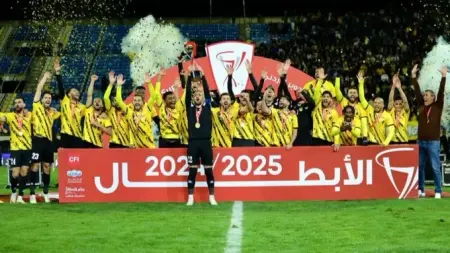 related_news_inside_blogsبهدف بني هاني.. الحسين أربد بطلا للدوري الأردني للموسم الـ3 تواليا