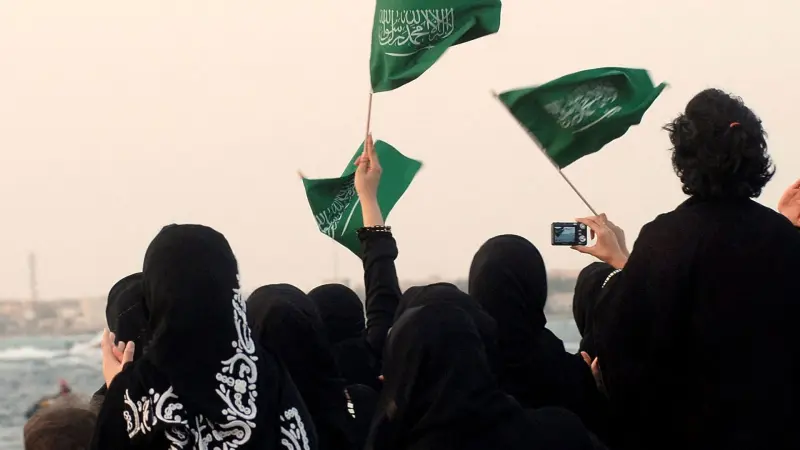 متى موعد إجازة يوم التأسيس 2025/1446.. هل يكون عطلة رسمية؟