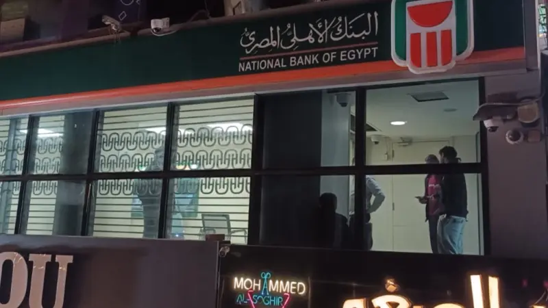 سعر الريال السعودي مقابل الجنيه المصري اليوم الاثنين 2/3/2026.. صعود 20 قرشًا