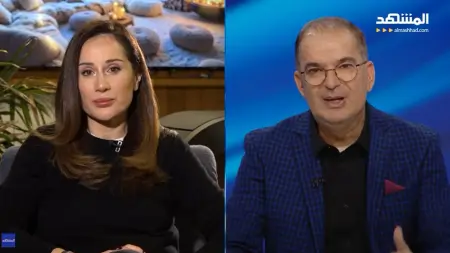 كارين رزق الله تتحدث لـ"المشهد" عن فكرة مسلسل المحافظة 15 وعلاقتها بأسرتها