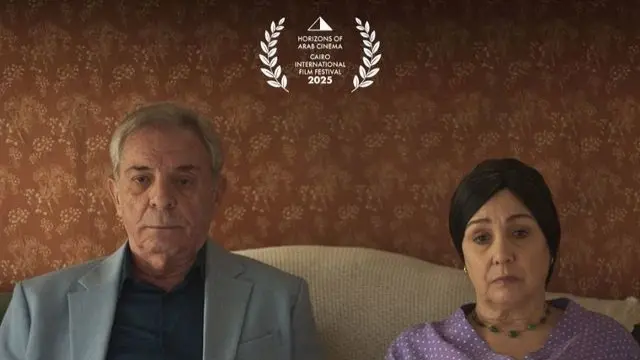 في مهرجان القاهرة السينمائي.. فيلم "شكوى 713317" يتألق على السجادة الحمراء