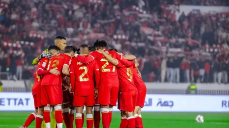 related_news_inside_blogsالقنوات الناقلة لمباراة الوداد الرياضي ضد الجيش الملكي اليوم في الدوري المغربي مع الموعد والتشكيلة