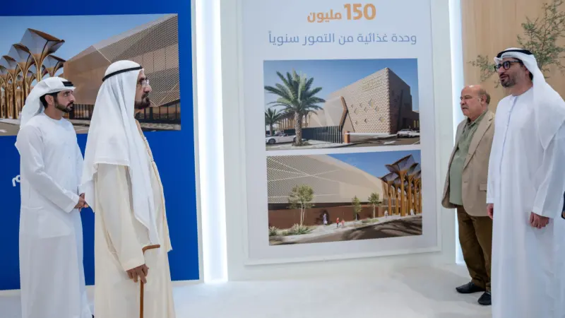 محمد بن راشد يطلق أكبر مشروع وقفي للتمور في العالم بدعم غذائي مستدام