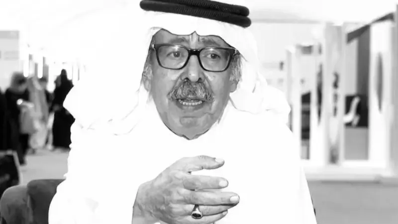 من هو سعيد السريحي؟ السعودية تفقد أحد رموزها الثقافية