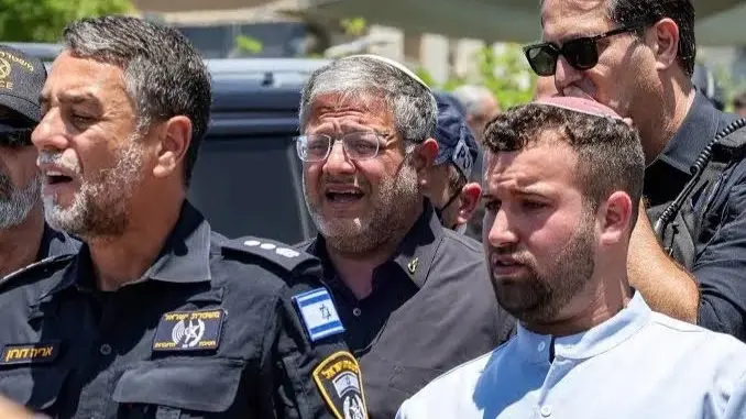بن غفير ارتدى شارة على شكل مشنقة خلال فعالية في إسرائيل (إكس) بن غفير ارتدى شارة على شكل مشنقة خلال فعالية في إسرائيل (إكس)