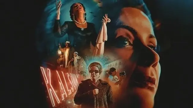 إيرادات فيلم الست.. تصدر شباك التذاكر في 5 أيام عرض هل كسب الرهان؟