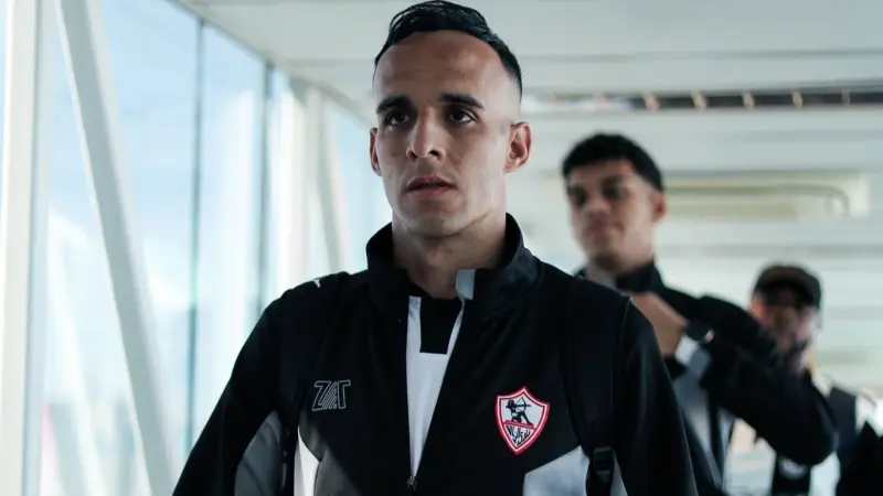 غيابات وقائمة تشكيلة الزمالك اليوم والبدلاء أمام مودرن سبورت.. ظهور للأسماء البديلة