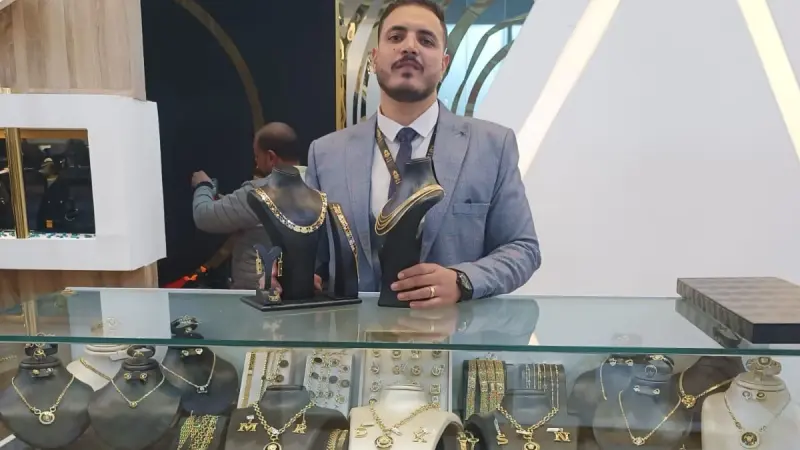 سعر الذهب في السعودية اليوم الاثنين 31/8/2026.. هبوط عيار 21