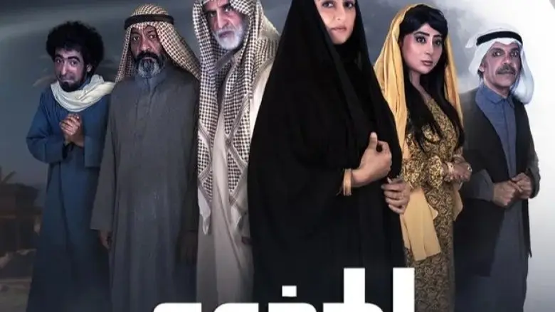 قائمة مواعيد مسلسلات رمضان 2024 الخليجية والقنوات الناقلة.. تنوع مميز