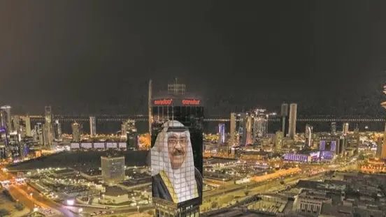 الكويت.. ما هو سبب تغيير اسم Ooredoo إلى مشعل العز؟