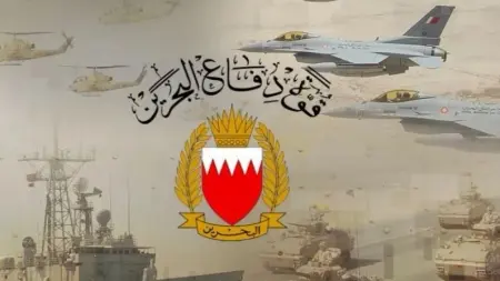 related_news_inside_blogsالدفاعات الجوية البحرينية تسقط 73 صاروخاً و91 مسيرة إيرانية