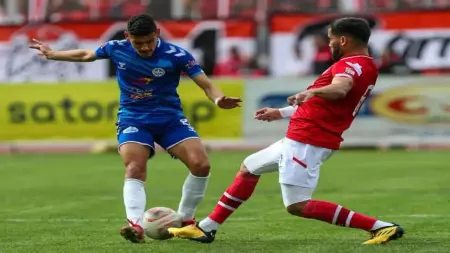 related_news_inside_blogsالقنوات الناقلة لمباراة النجم الساحلي ضد نجم المتلوي اليوم في الدوري التونسي مع الموعد والتشكيلة