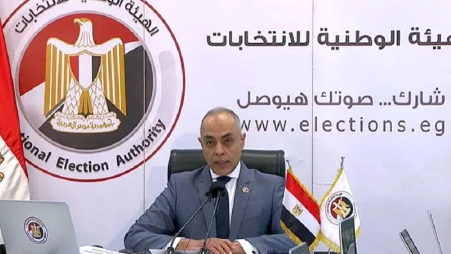 نتيجة انتخابات مجلس النواب مصر.. هذا موعد 2025 