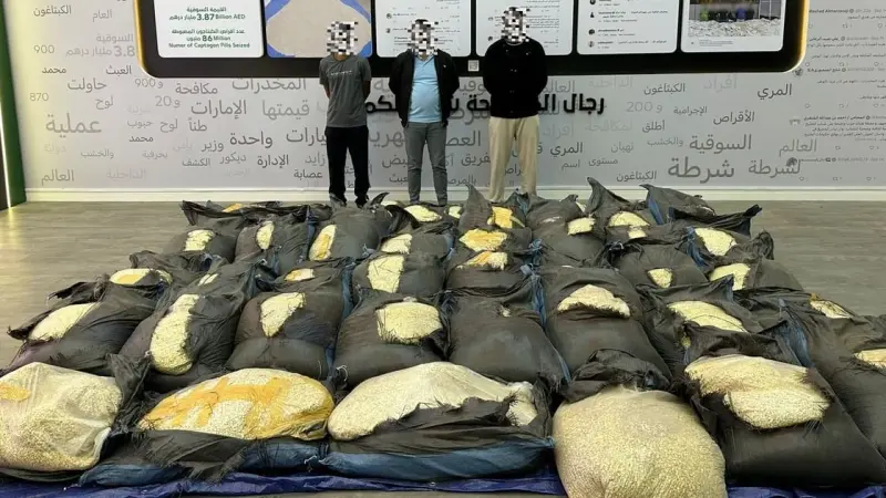 عملية احترافية.. تعاون إماراتي كويتي يُسقط شبكة تهريب مخدرات دولية