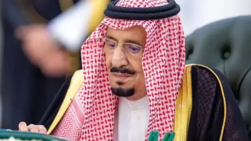 العفو الملكي السعودي الجديد 1446.. التفاصيل الكاملة