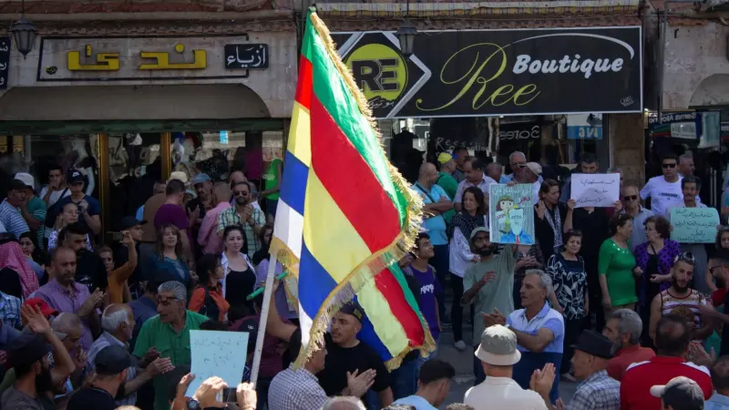 فيديو - تشكيل هيئة سياسية في السويداء.. ومخاوف من امتداد التظاهرات