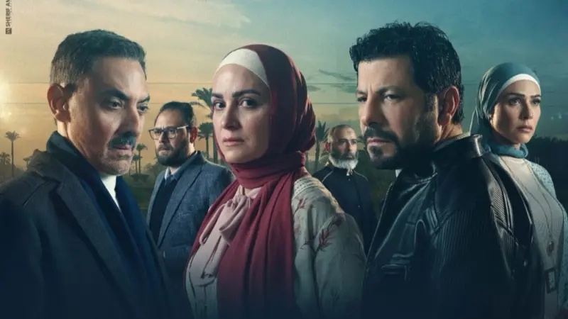 قصة مسلسل ظلم المصطبة بطولة إياد نصار في رمضان 2025 مع أبطال العمل