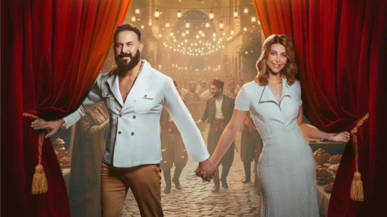 مسرحية عرس مطنطن.. تجربة سورية تراثية على خشبة موسم الرياض 