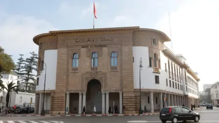 related_news_inside_blogsالمركزي المغربي يثبت الفائدة رغم ارتفاع فاتورة الطاقة