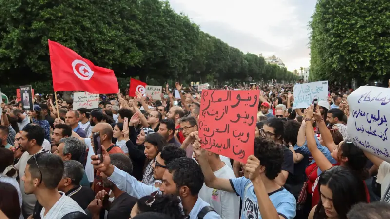 دعوات جديدة للاحتجاج.. إلى أين تتجه تظاهرات تونس؟