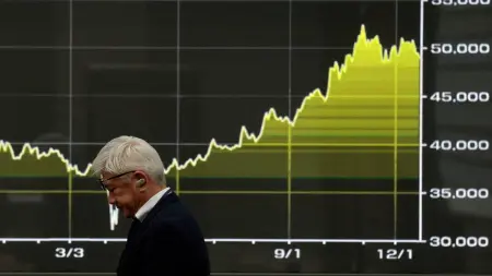related_news_inside_blogsشركة يابانية عملاقة تنقذ مؤشر البورصة من التراجع.. ما القصة؟