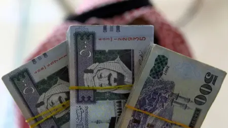 related_news_inside_blogsسعر الريال السعودي مقابل الجنيه السوداني في السوق السوداء اليوم الثلاثاء 21/7/2026.. تحرك صعودي مستمر